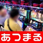 Kabupaten Malang free online casino bets 